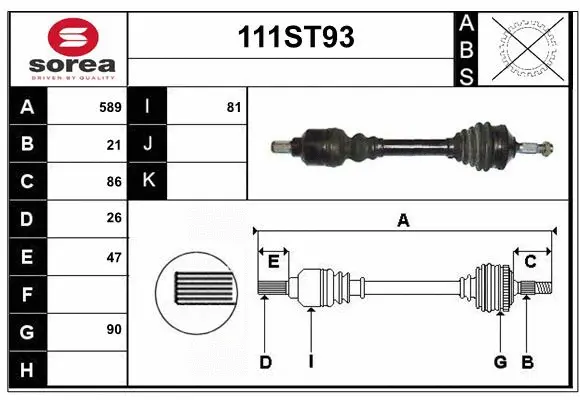 Arbre de transmission STARTCAR 111ST93