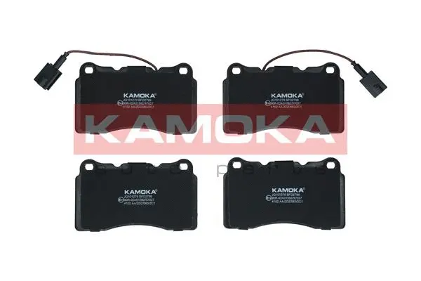 Kit de plaquettes de frein, frein à disque KAMOKA JQ101279