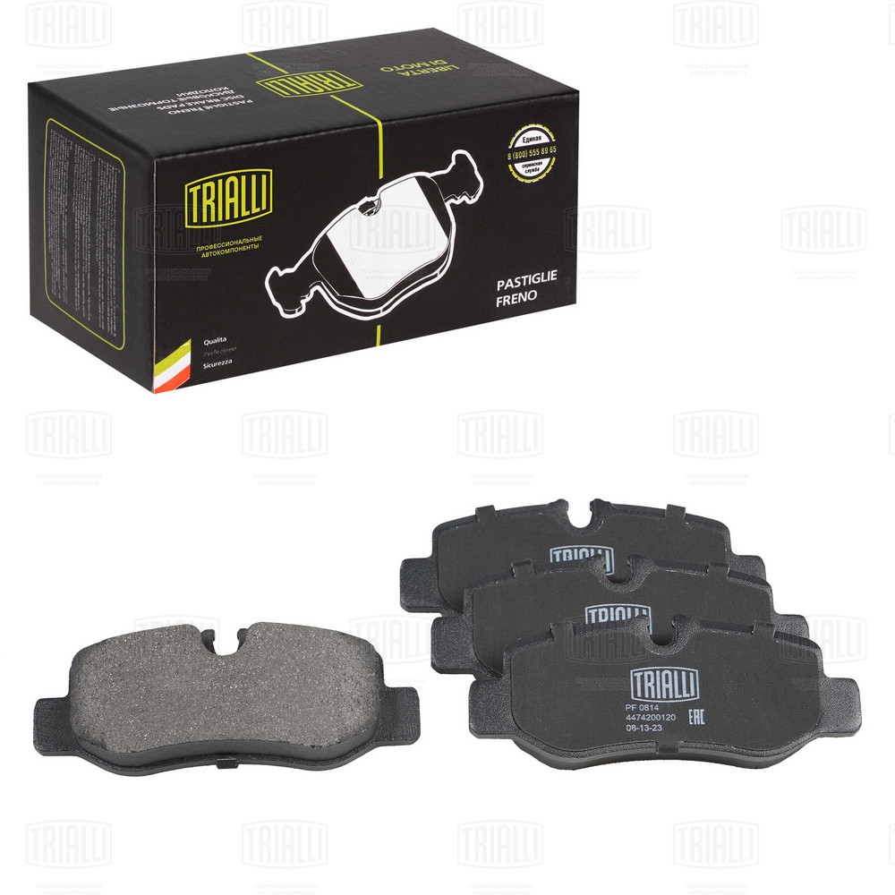 Kit de plaquettes de frein, frein à disque TRIALLI PF 0814