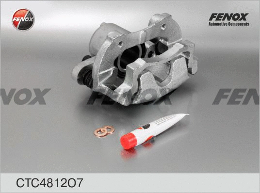 Jeu d'axes d'étriers de freins FENOX CTC4812O7