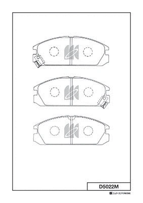Kit de plaquettes de frein, frein à disque MK Kashiyama D5022M