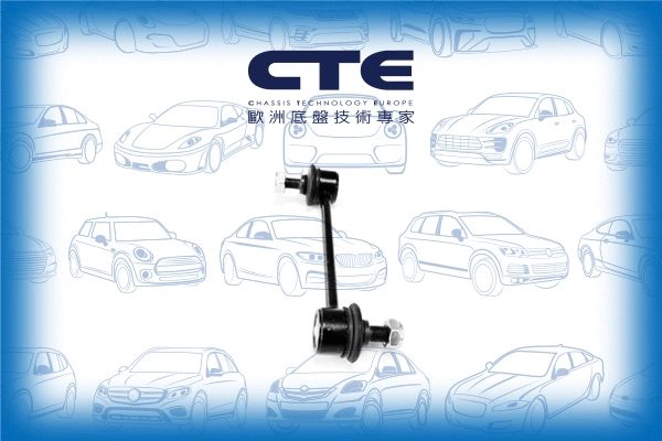 Entretoise/tige, stabilisateur CTE CSL02064