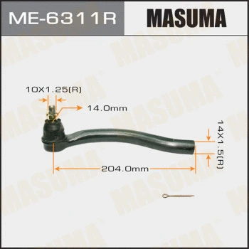 Rotule de barre de connexion MASUMA ME-6311R