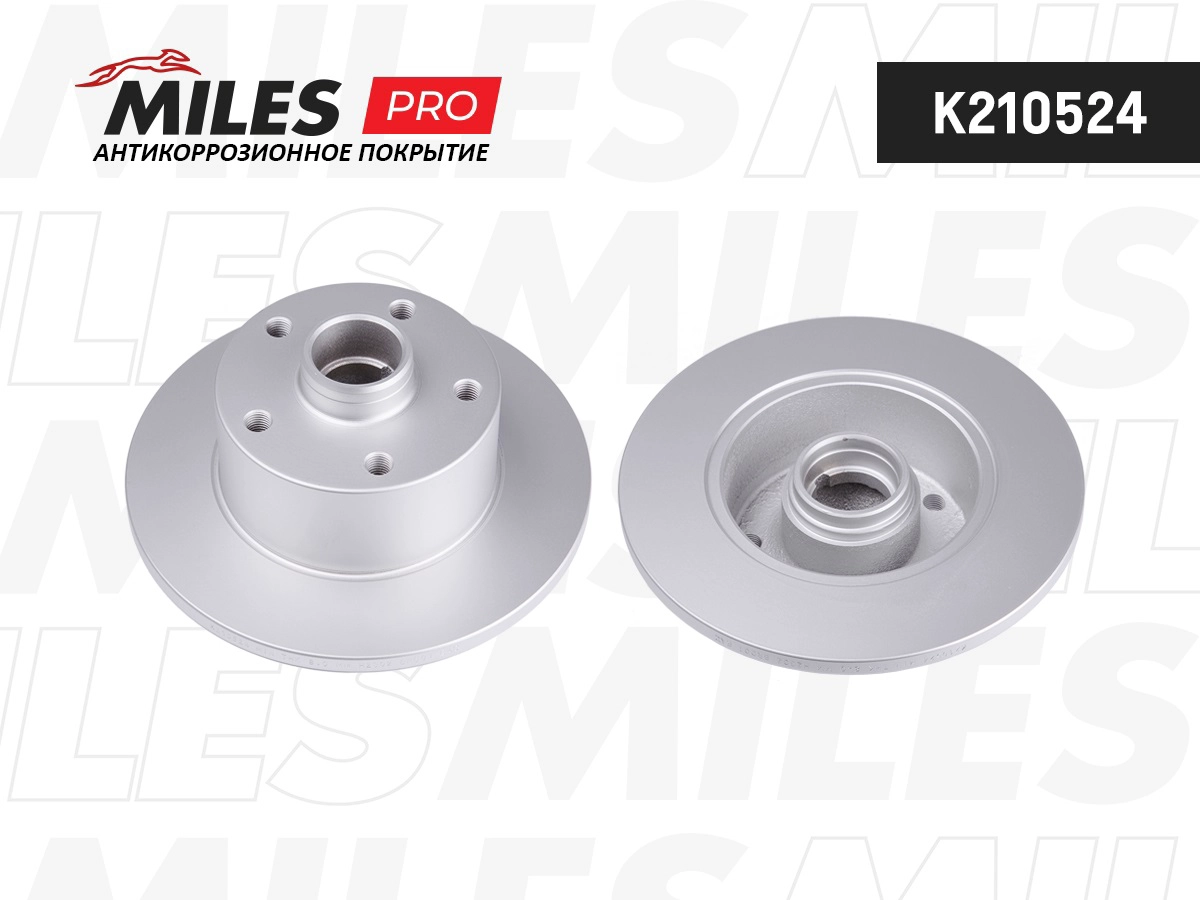 Disque de frein MILES K210524