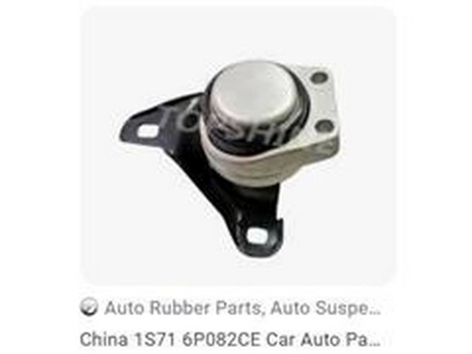 Support moteur ZPY 1S71 6P082CE