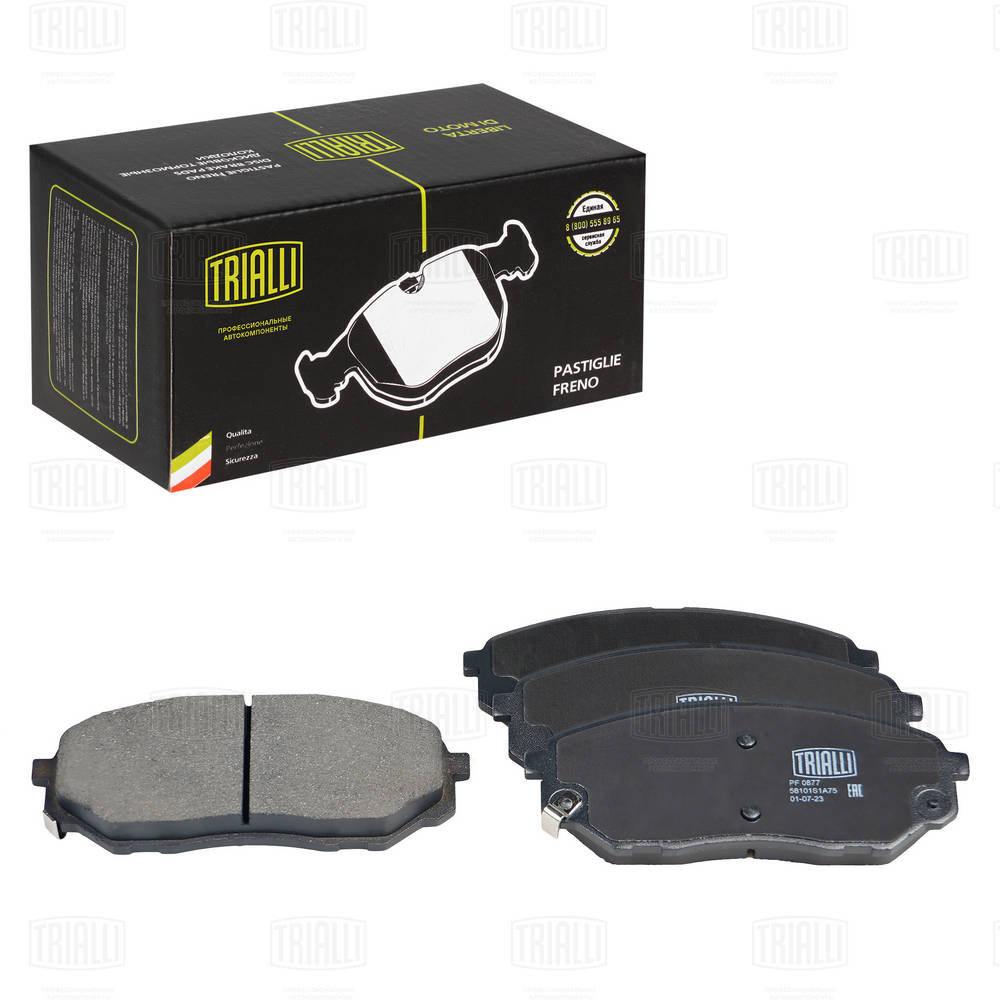 Kit de plaquettes de frein, frein à disque TRIALLI PF 0877
