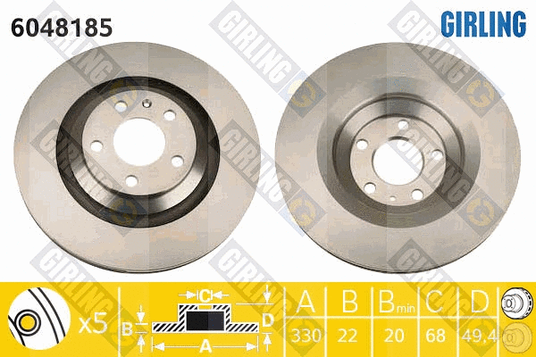 Disque de frein GIRLING 6048185
