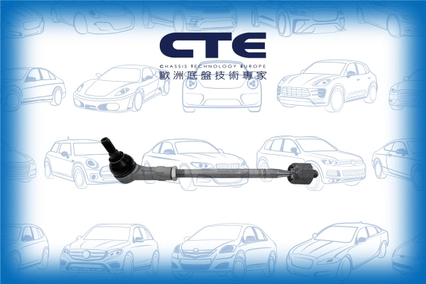 Barre de connexion CTE CSR20005L