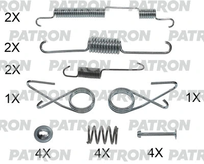 Kit d'accessoires, mâchoire de frein PATRON PSRK0218