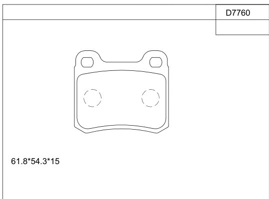 Kit de plaquettes de frein, frein à disque ASIMCO KD7760