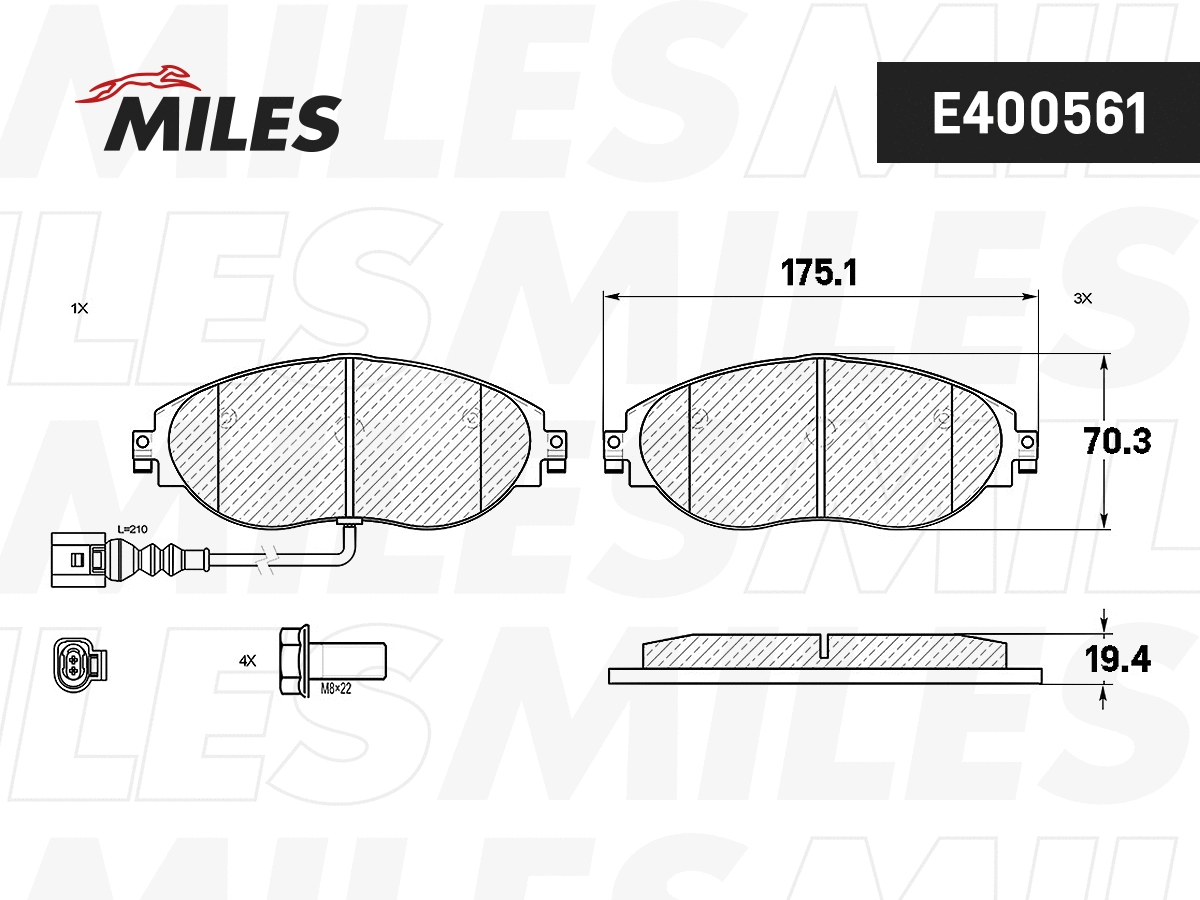 Kit de plaquettes de frein, frein à disque MILES E400561