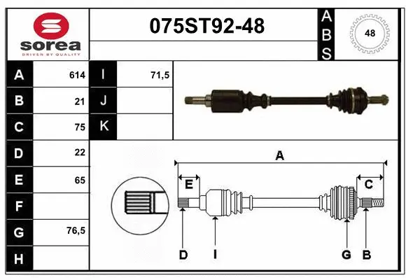 Arbre de transmission STARTCAR 075ST92-48
