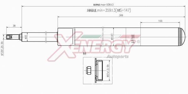 Amortisseur AP XENERGY X501665