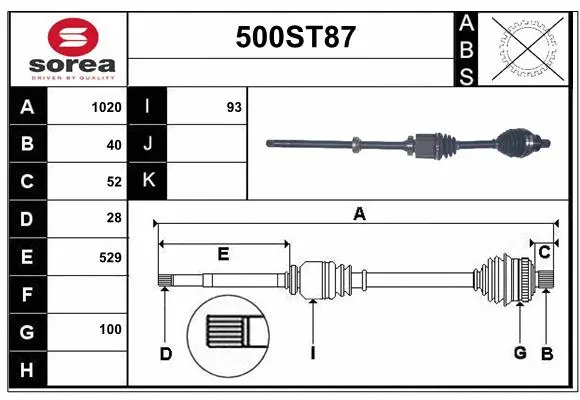 Arbre de transmission STARTCAR 500ST87