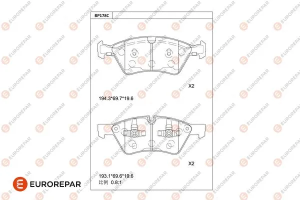 Kit de plaquettes de frein, frein à disque EUROREPAR 1681233980