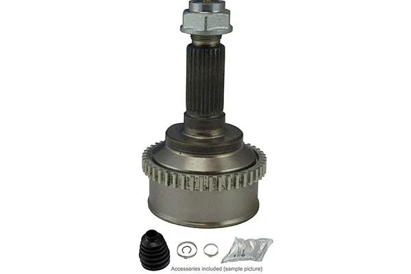 Jeu de joints, arbre de transmission KAVO PARTS CV-4511