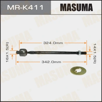 Rotule de direction intérieure, barre de connexion MASUMA MR-K411