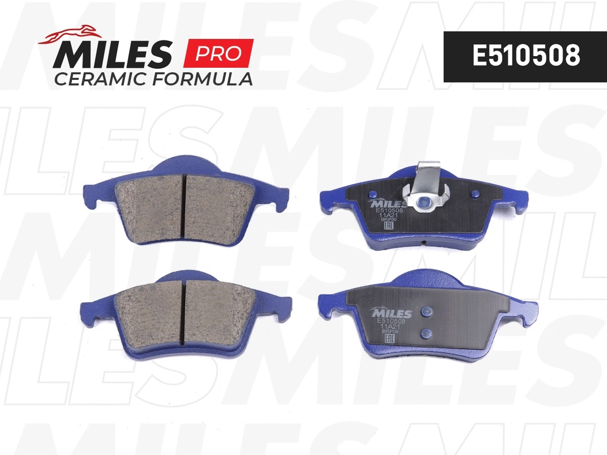 Kit de plaquettes de frein, frein à disque MILES E510508