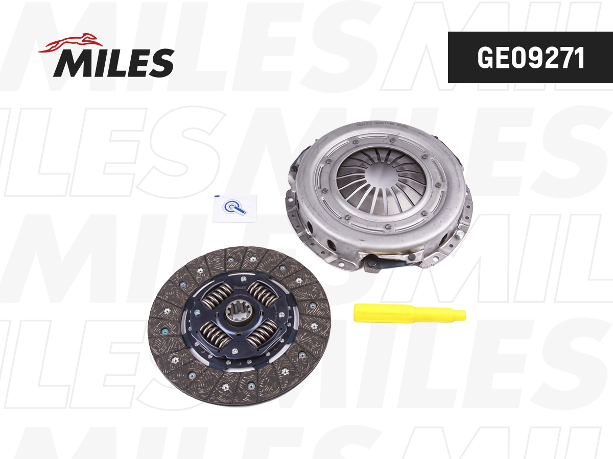 Kit d'embrayage MILES GE09271