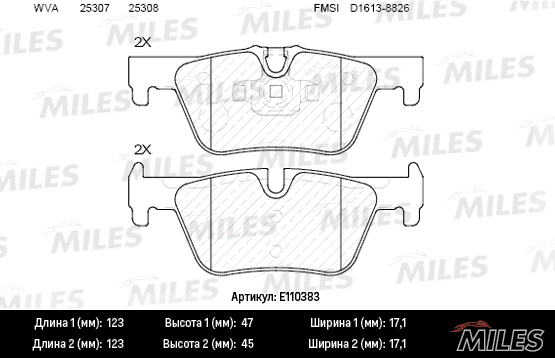 Kit de plaquettes de frein, frein à disque MILES E110383
