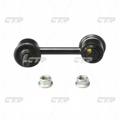 Entretoise/tige, stabilisateur CTR CL0539