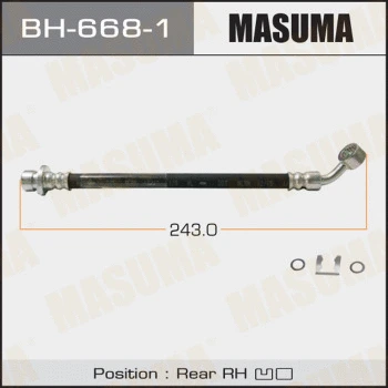 Flexible de frein MASUMA BH-668-1