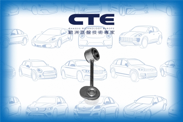 Entretoise/tige, stabilisateur CTE CSL21012L