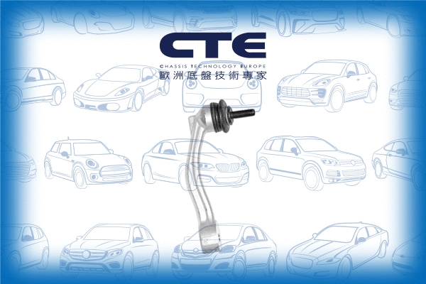 Entretoise/tige, stabilisateur CTE CSL32002