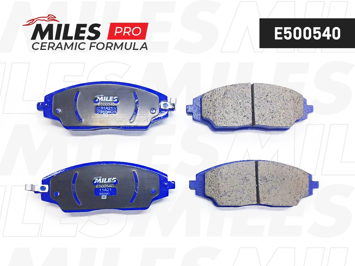 Kit de plaquettes de frein, frein à disque MILES E500540