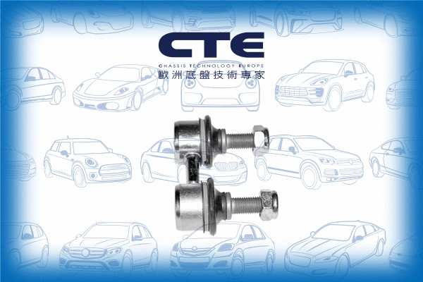 Entretoise/tige, stabilisateur CTE CSL26003