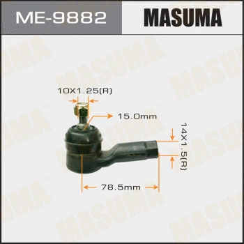 Rotule de barre de connexion MASUMA ME-9882