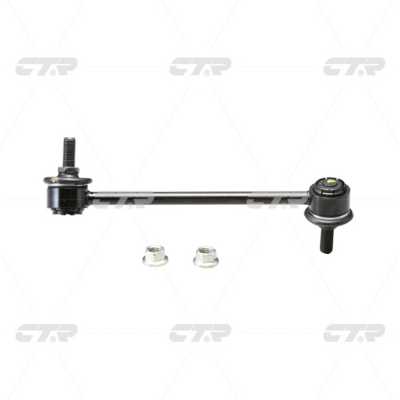 Entretoise/tige, stabilisateur CTR CL0265R