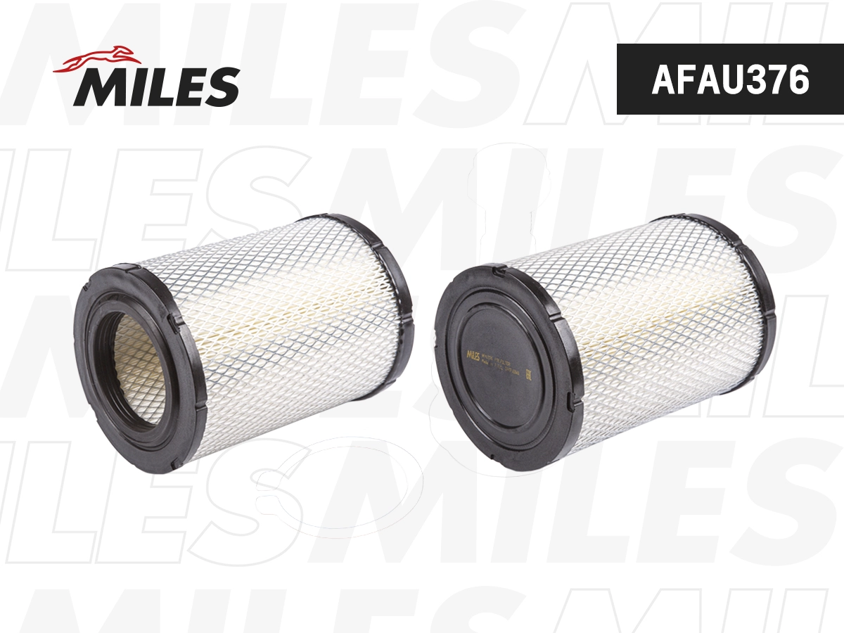 Filtre à air MILES AFAU376