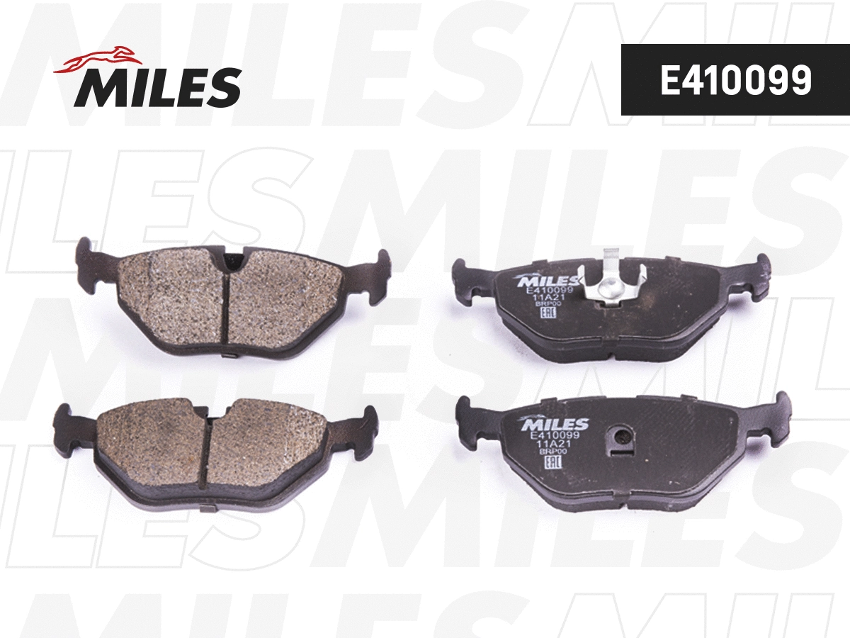 Kit de plaquettes de frein, frein à disque MILES E410099