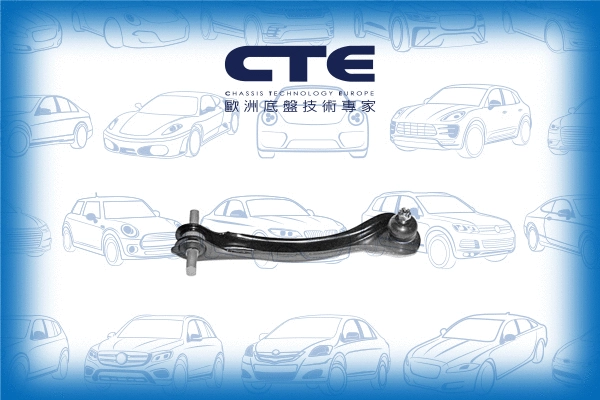 Bras de liaison, suspension de roue CTE CS-117R