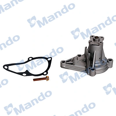 Pompe à eau, refroidissement du moteur MANDO MMC010068