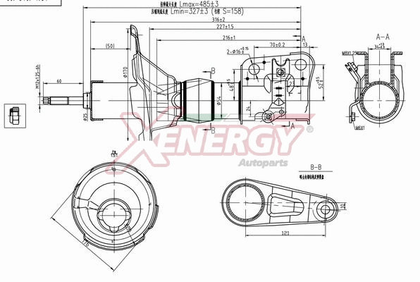 Amortisseur AP XENERGY X011331