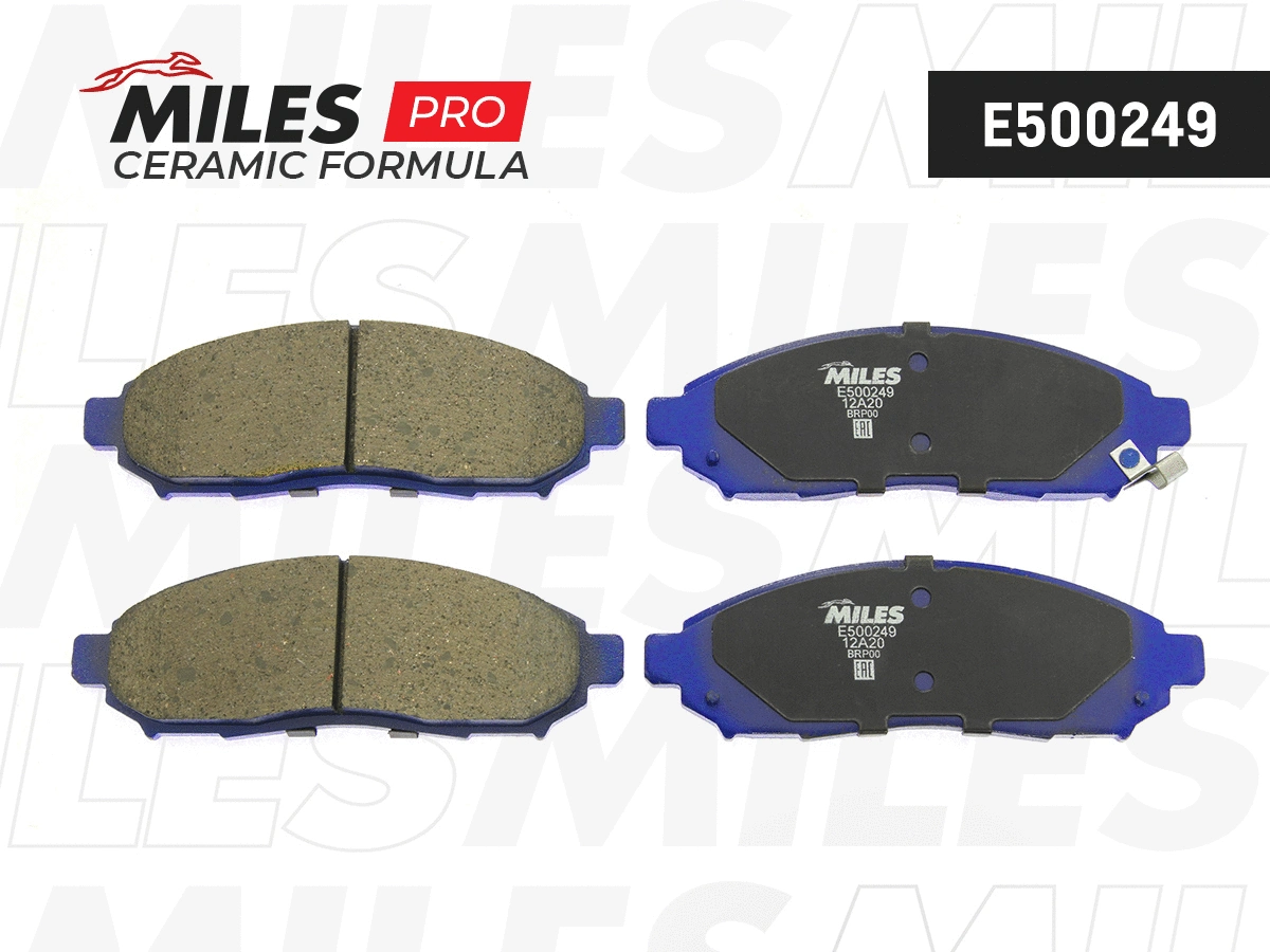 Kit de plaquettes de frein, frein à disque MILES E500249