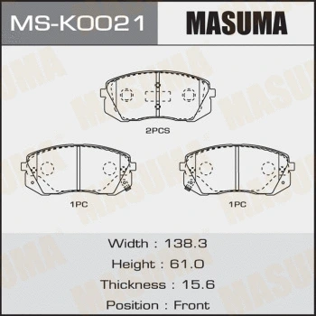 Jeu de mâchoires de frein MASUMA MS-K0021