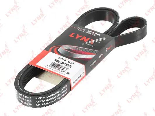Courroie trapézoïdale à nervures LYNXAUTO 7PK2035