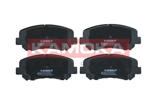 Kit de plaquettes de frein, frein à disque KAMOKA JQ101005