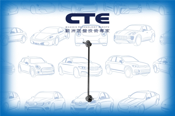 Entretoise/tige, stabilisateur CTE CSL03038