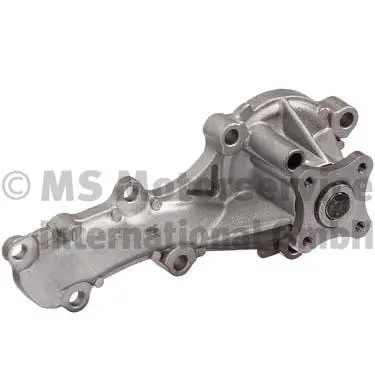 Pompe à eau, refroidissement du moteur KOLBENSCHMIDT 50005141