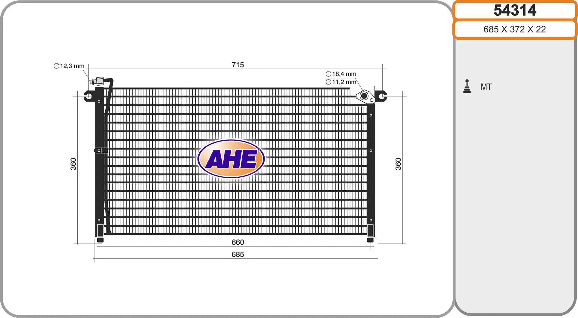 Condenseur, climatisation AHE 54314
