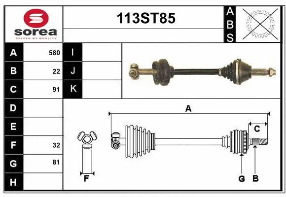 Arbre de transmission STARTCAR 113ST85