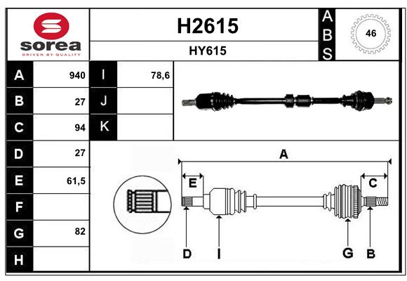 Arbre de transmission SNRA H2615