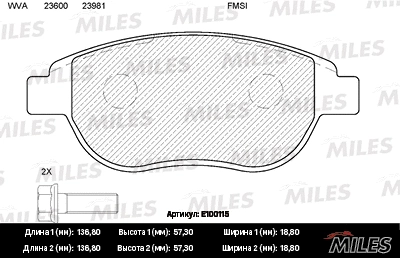Kit de plaquettes de frein, frein à disque MILES E100115