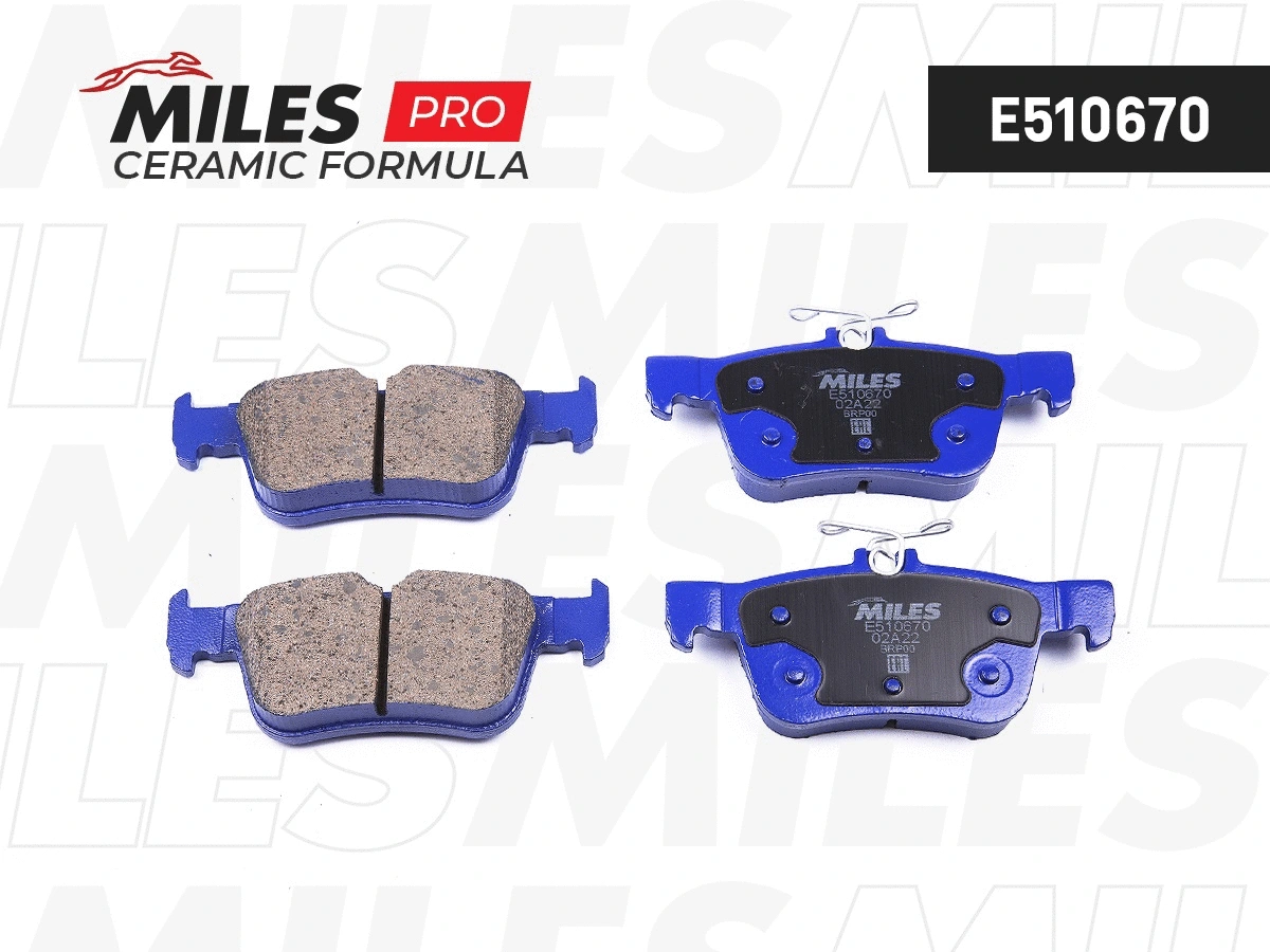Kit de plaquettes de frein, frein à disque MILES E510670
