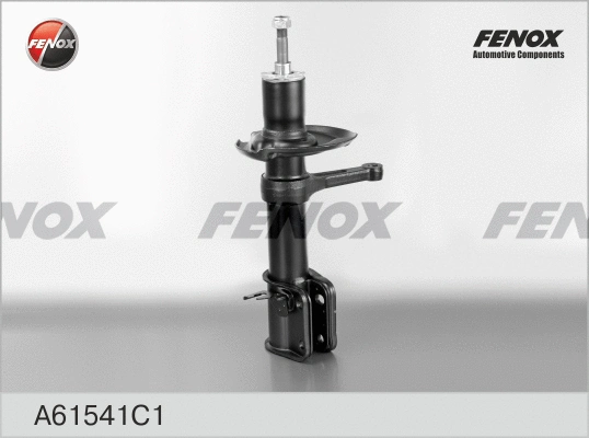 Amortisseur FENOX A61541C1