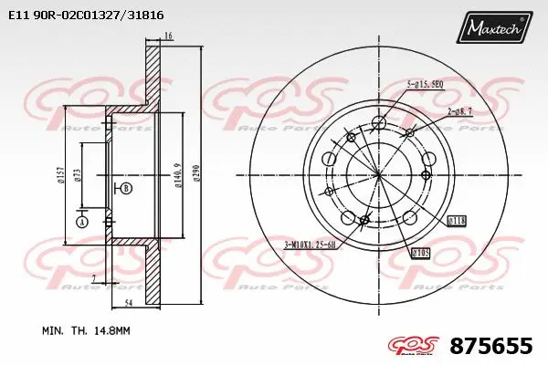 Disque de frein MAXTECH 875655